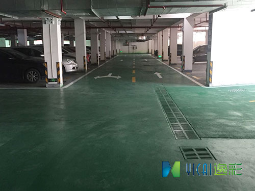 彩色密封固化劑地坪