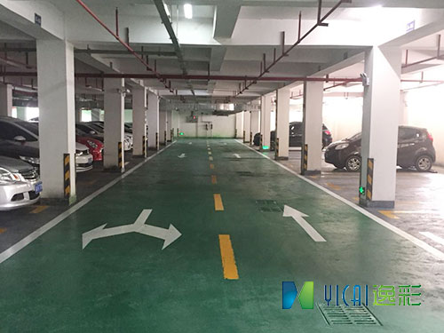 彩色密封固化劑地坪