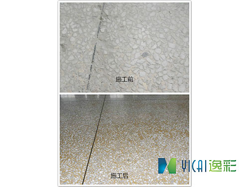 水磨石地面翻新