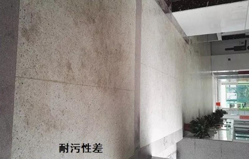 長(zhǎng)沙市逸彩環(huán)保科技有限公司,長(zhǎng)沙地坪材料,逸彩環(huán)保科技,地坪材料,環(huán)氧樹脂地坪,金剛砂耐磨地坪