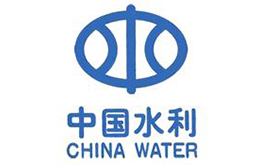 中國(guó)水利